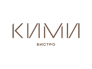 КИМИ БИСТРО